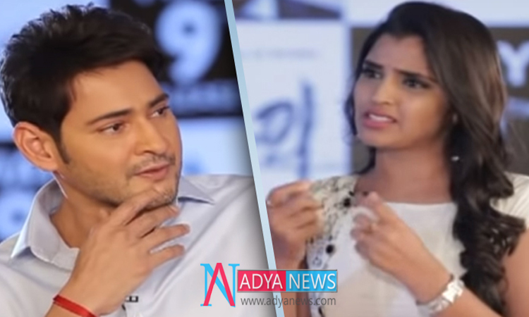 Don't you have Better than This Silly Questions : Mahesh On Anchor