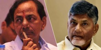 Telugu Chief Ministers Political Dreams