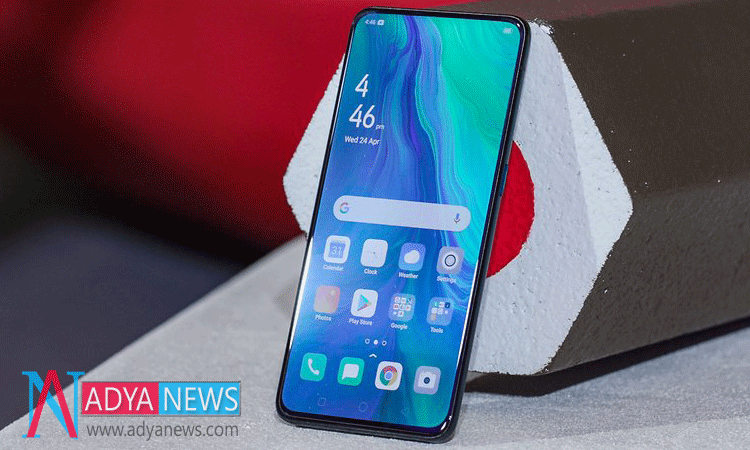 Famous Chinese Maker OPPO To Launch Reno Smartphones in India