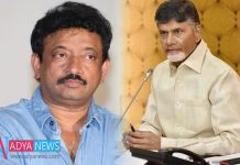 I am Not Responsible for Election Commission Rejection : Chandrababu