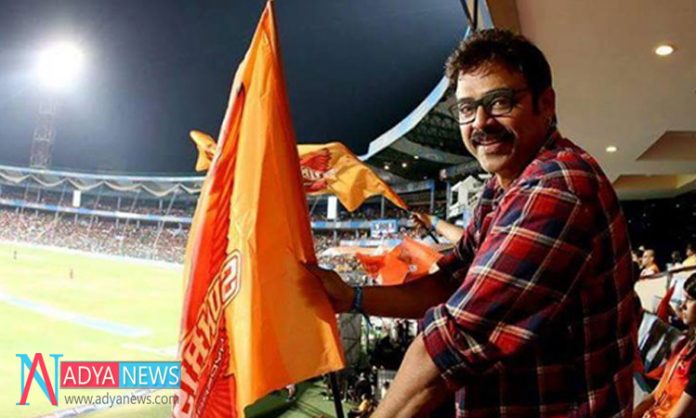I-am-confident-SRH-Beats-De I am confident SRH Beats Delhi Capitals and Reach finals : Venkatesh