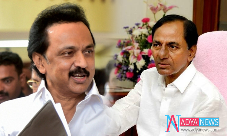 KCR's Federal Front Talks With MK Stalin May Gets Failure