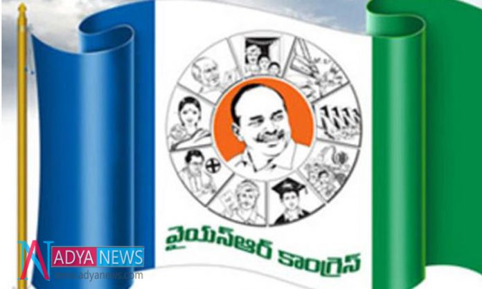 Is Yellow Media Accepting YS Jagan's Victory in 2019 Elections Is Yellow Media Accepting YS Jagan's Victory in 2019 Elections