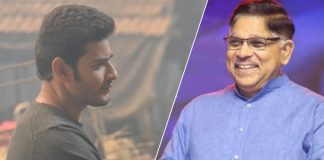 Still Allu Aravind Looking To Combined with Mahesh Babu