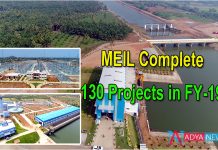 MEIL Complete 130 Projects in FY-19