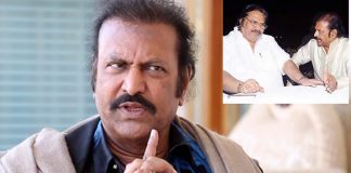 Mohan Babu Accepts His Mistake Done To Dasari Family