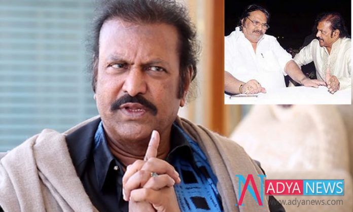 Mohan-Babu-Accepts-His-Mist Mohan Babu Accepts His Mistake Done To Dasari Family