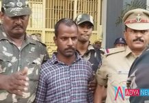 Police Arrested Accused Person in Rape and Murder of Three Minor Girls