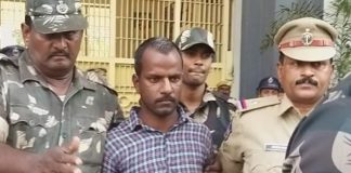 Police Arrested Accused Person in Rape and Murder of Three Minor Girls