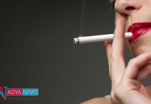 Stop Smoking To Overcome A Rare Type Of Cancer In Women