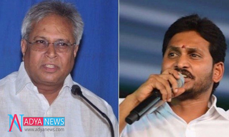 Undavalli Says YS Jagan Will Rule Andhra Pradesh Not Less Than 30 Years