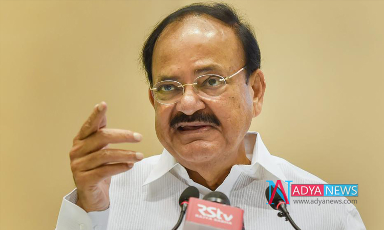 We Don't Need To believe In Exit Polls : Venkaiah Naidu