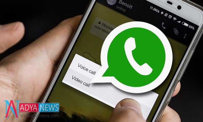 WhatsApp-Recommend-Be-Aware