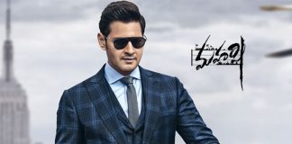 Will Mahesh Re-Create The Industry's BlockBuster Records With Maharshi