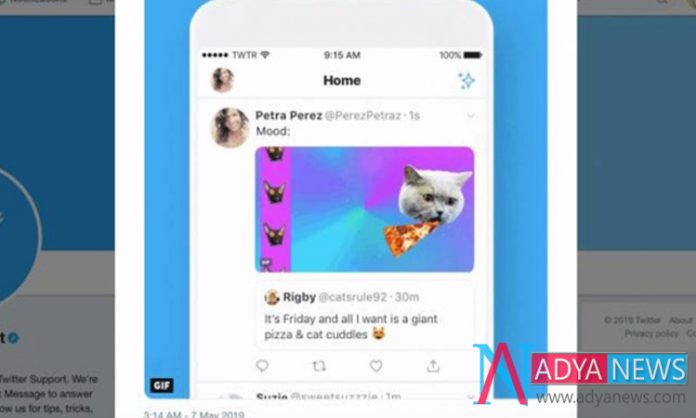 Wonderful Feature Was Added in Twitter to Give Better Massage Experience