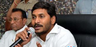 YS Jagan Calls YCP Leader To Maintain Silence On Exit polls