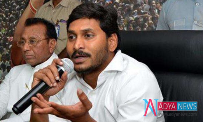YS Jagan Calls YCP Leader To Maintain Silence On Exit polls