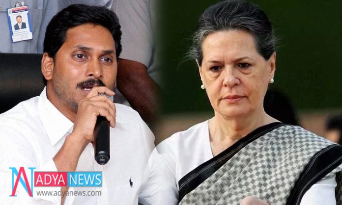 YS-Jagan-Just-Rejected-Soni