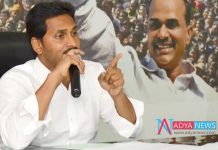 YSRCP is More Confident And Taking Necessary Steps To Do After Results
