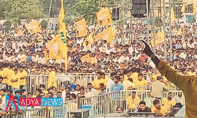 Yellow Party Follower Died On Losing Bet of Winning TDP