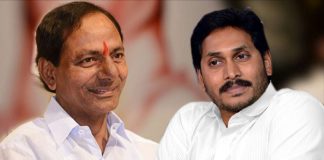 This is the Next Political Plan of YS Jagan and KCR in present