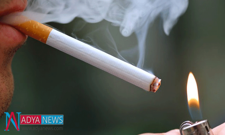 A New Health Issue Has Been Detected In smoking People