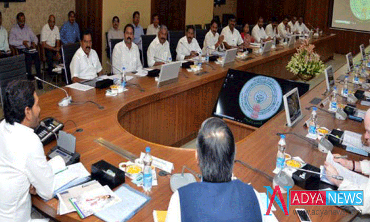 AP’s First Cabinet Meeting After Elections…What’s Going To Be Crucial Things