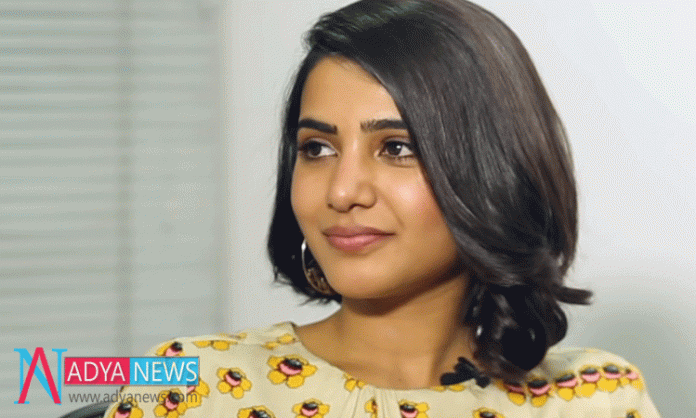 Akkineni-Actress-Strong-Rep