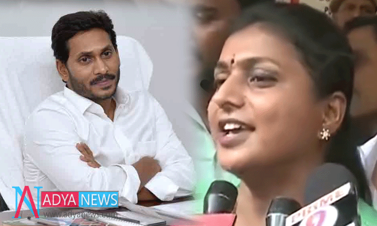 At last Roja Gets An Crucial Post In YS Jagan Government