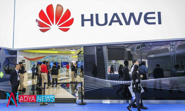 Google Suggest US Government Over Ban On Huawei Company