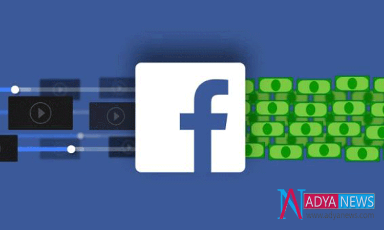 Including Telugu……Facebook Makes Advertisement Breaks for Money-Spinning