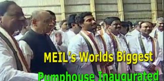 MEIL’s Worlds Biggest Pumphouse Inaugurated