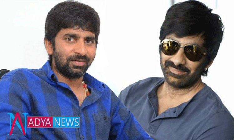 Once Again Ravi Teja Impressed With Flop Director For Hattrick Hit