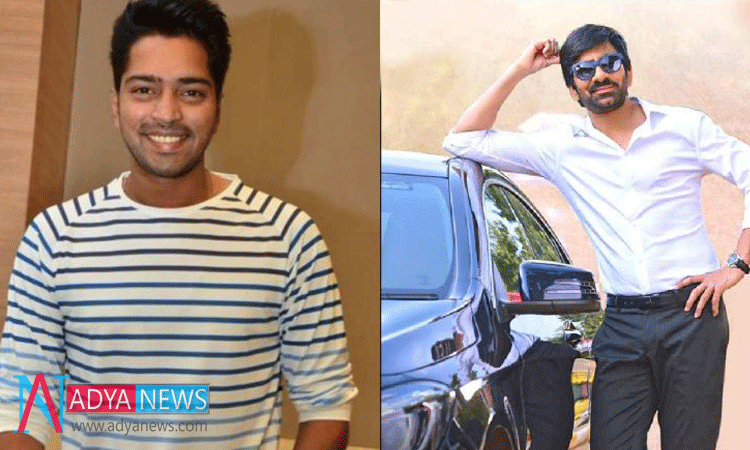 One More Career Boot Offer For Allari Naresh After Maharshi