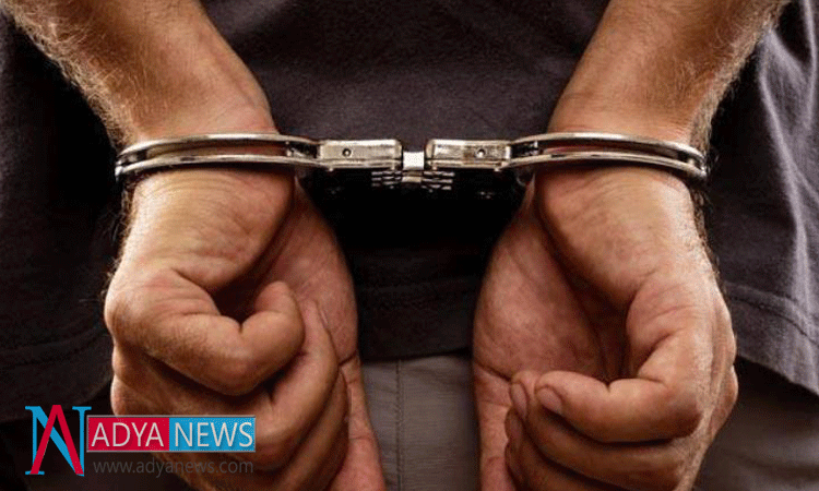Police Arrested Two persons For Cheating On Fake Job Offering