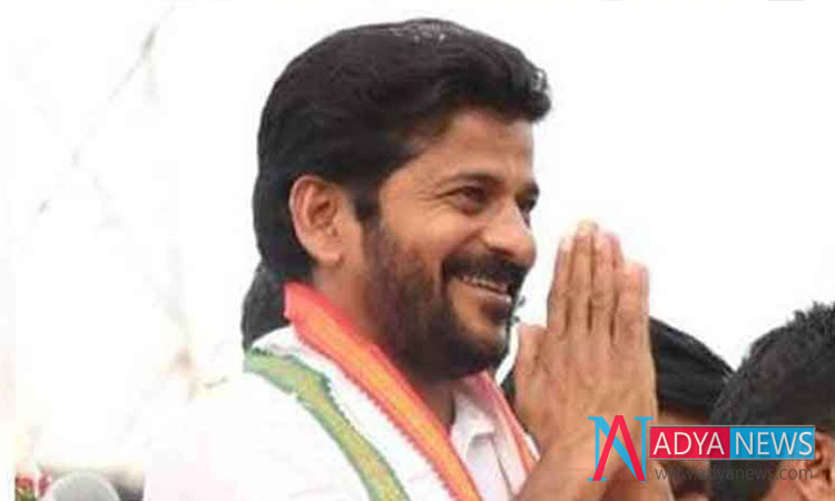 Revanth Reddy Lok Sabha Winning Has Taken the Way For Resignation