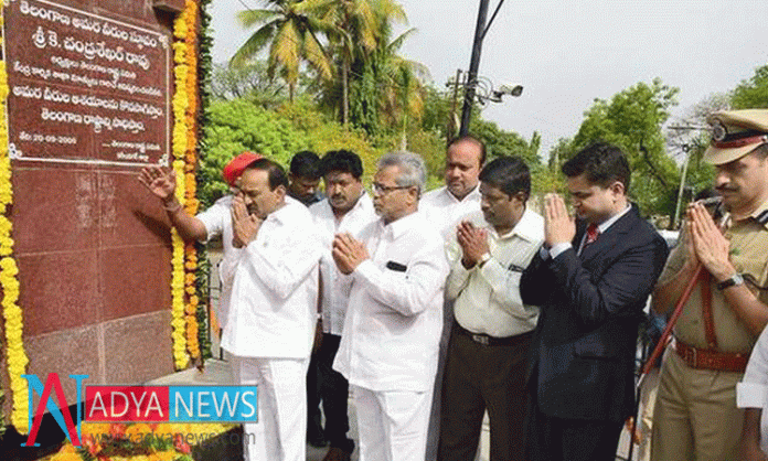 Telangana-Ruling-Party-Has-
