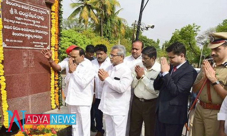 Telangana Ruling Party Has Taken Necessary Steps For Golden Telangana