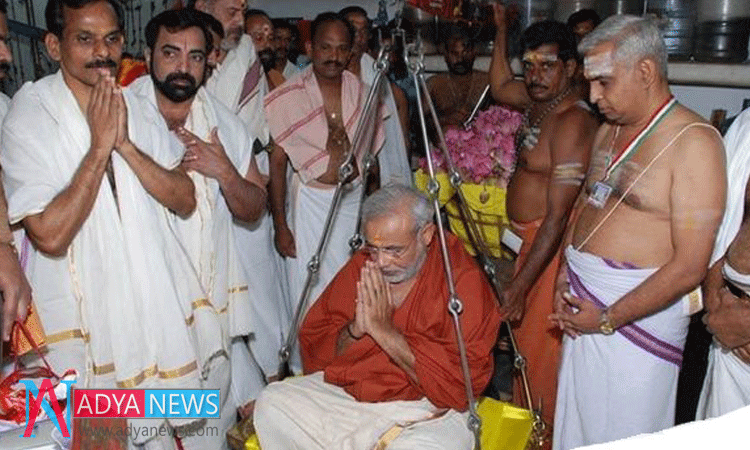 Viral Pics Of PM Modi While Weighed on scales with Lotuses and the Flowers