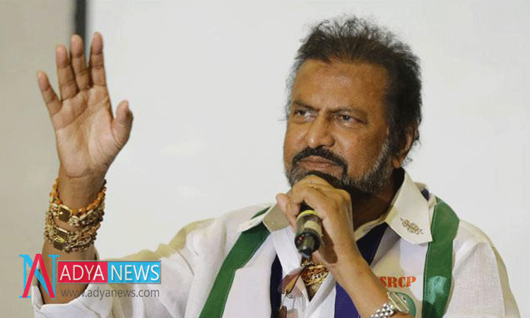 Will YS Jagan Takes The Decision in Favour of Mohan babu on TTD Chairman