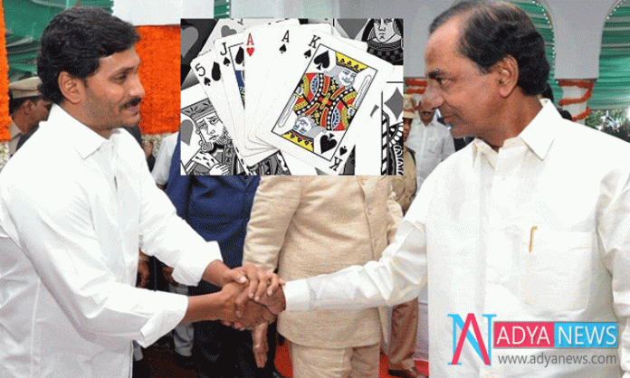 YS-Jagan-Has-Implemented-CM