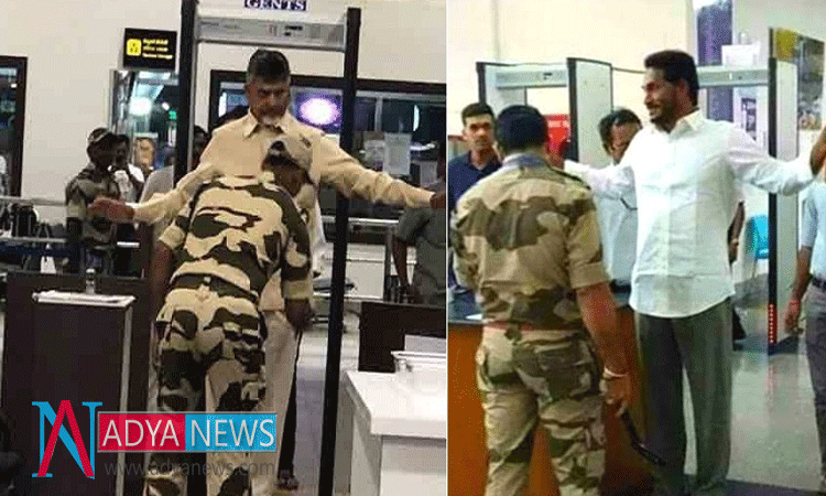 YSRCP Leader Counter Attack on TDP Chief Security Checks in Airport