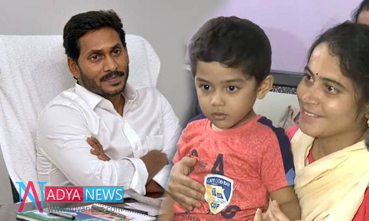 AP CM Ys Jagan Appreciated Police Action on Rescuing the Jashit