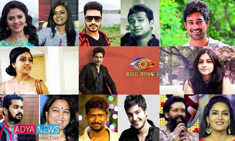 At Last Nagarjuna Clarifies the Confusion As Telugu Bigg Boss Host