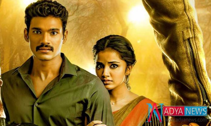 Bellamkonda-Actor-Planning-