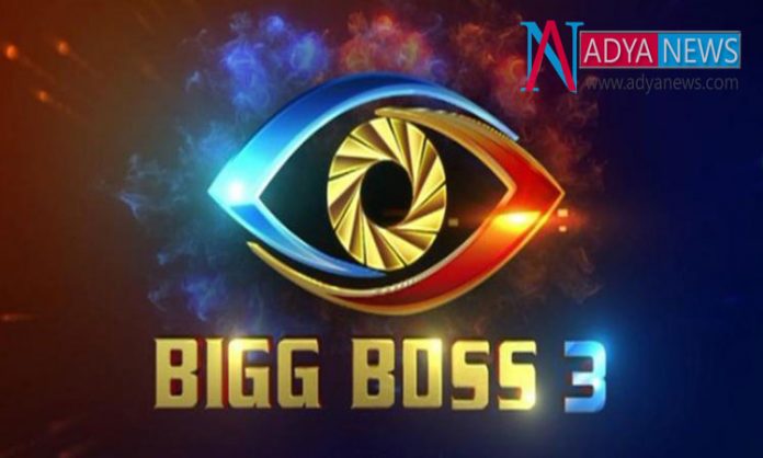 Big Boss Sets a deadline To Shut All The Controversies on Contestants