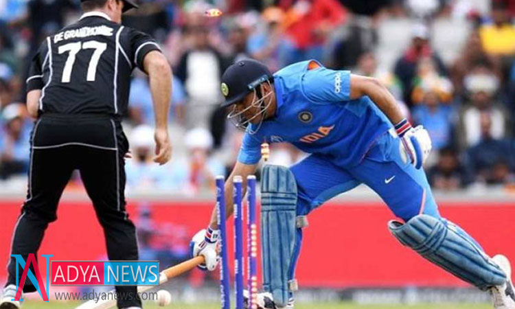 Cricket Fans Are Against ICC Over Dhoni’s RunOut In World Cup