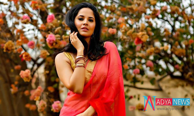 Due to Heavy Trolls , Anasuya Blocking People In Twitter Account
