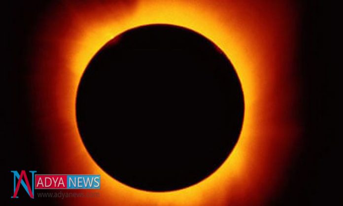 Important Details About Today's Complete Solar Eclipse