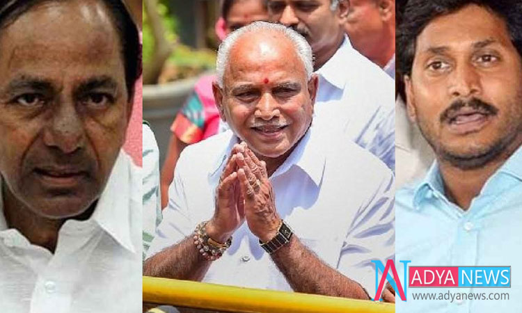 Karnataka CM Joined with Two Telugu CM’s To Seek Blessings